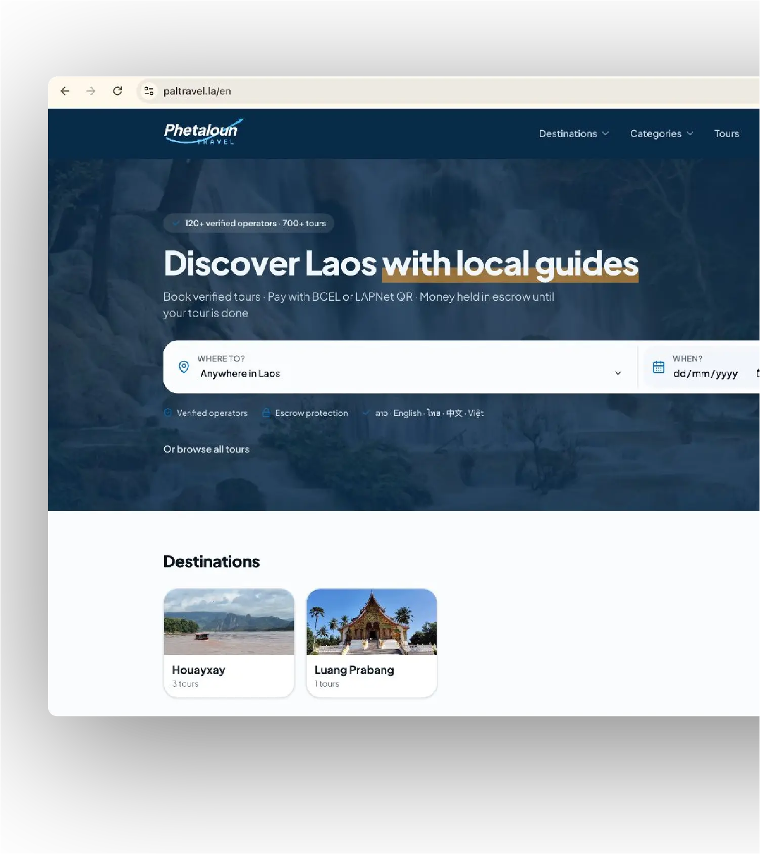 Phetaloun Tour public booking website